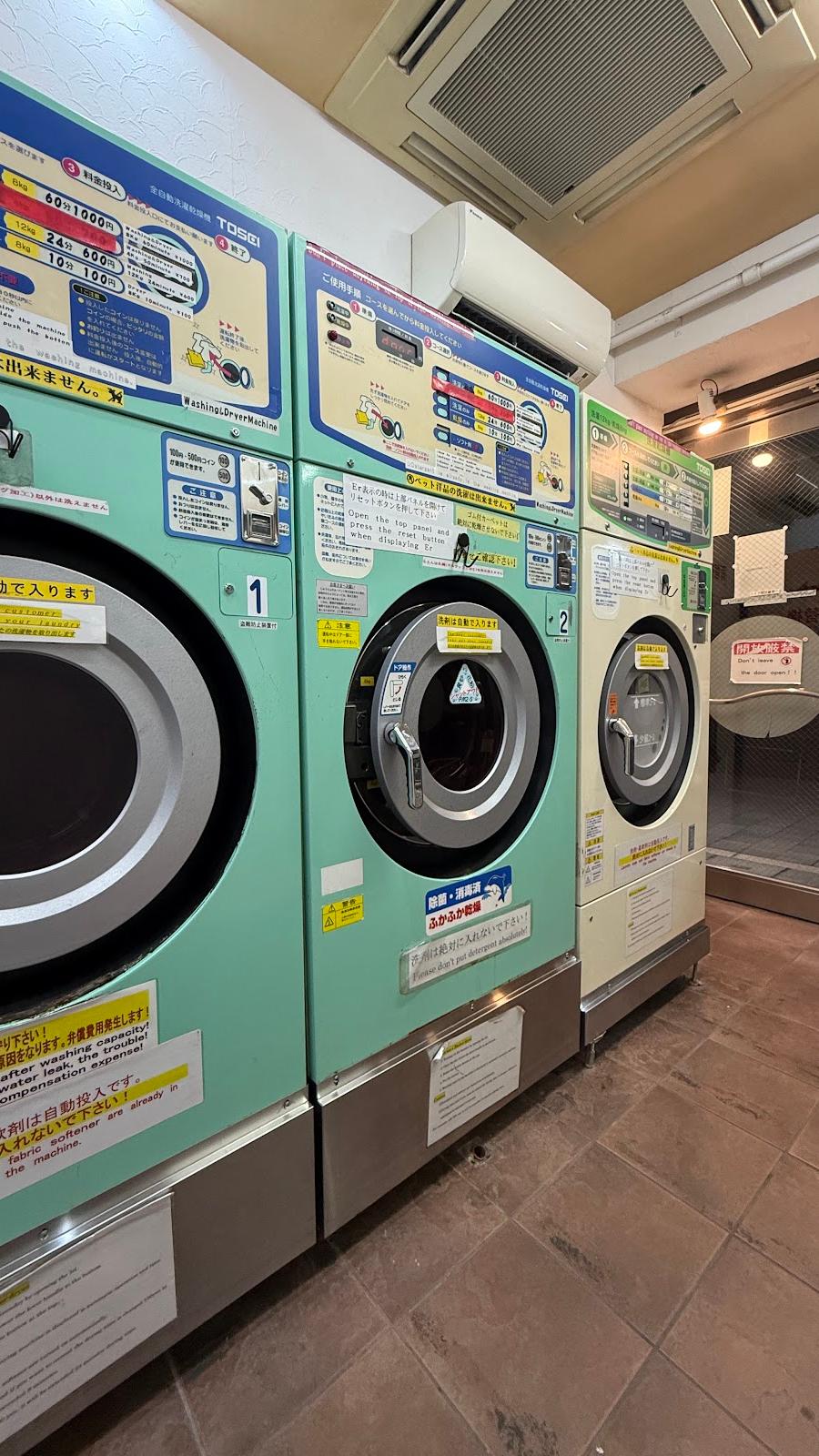 Coin operated laundromat
