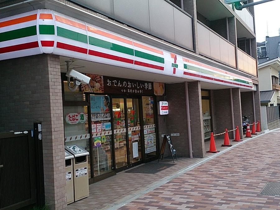 7-Eleven