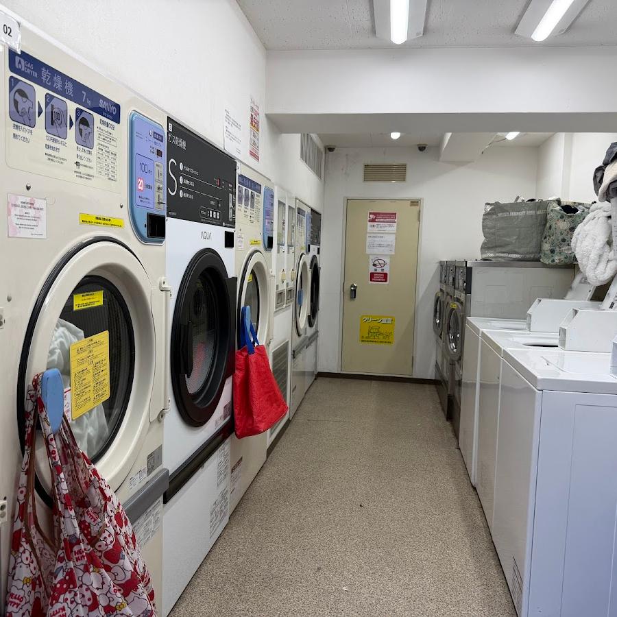 Oshare Club Shimonagaya Coin Laundry