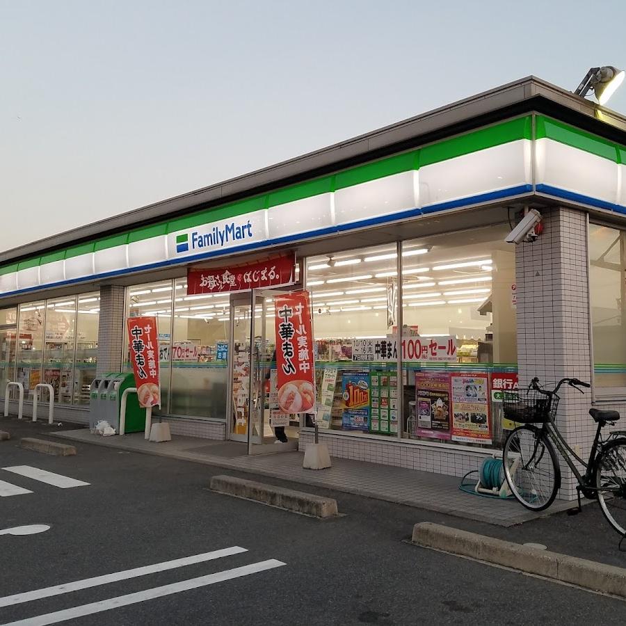 Family Mart
