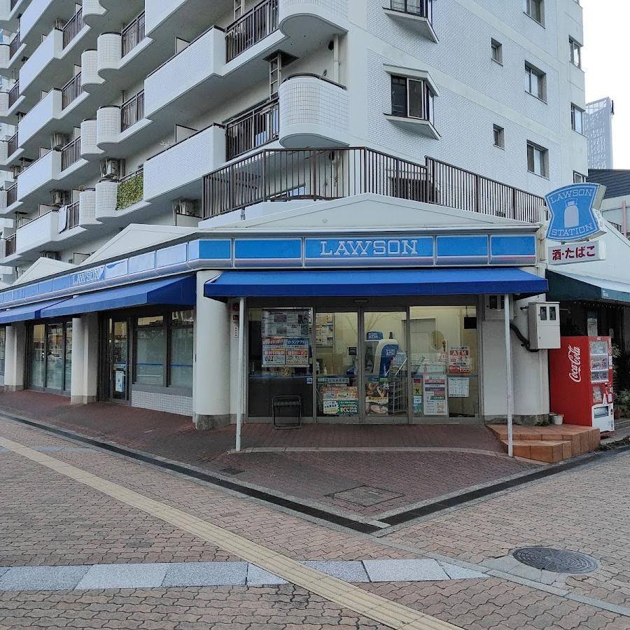 Lawson