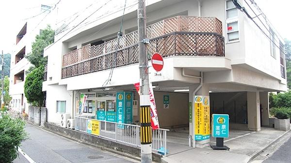 Wants 牛田店