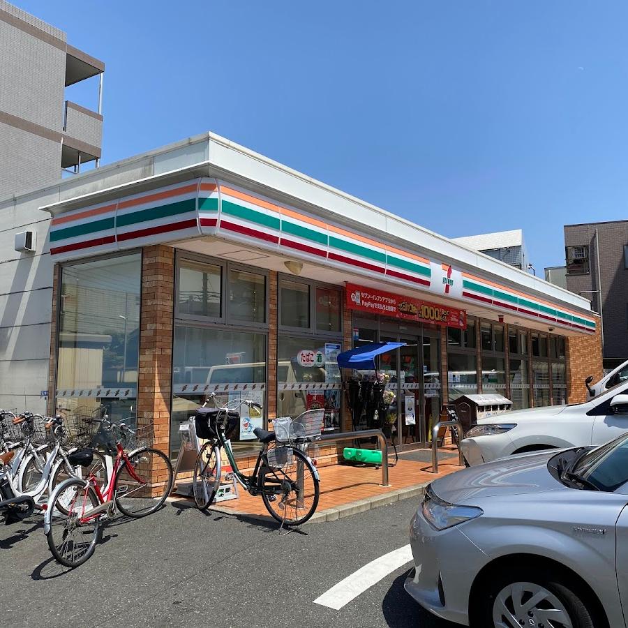 7-Eleven