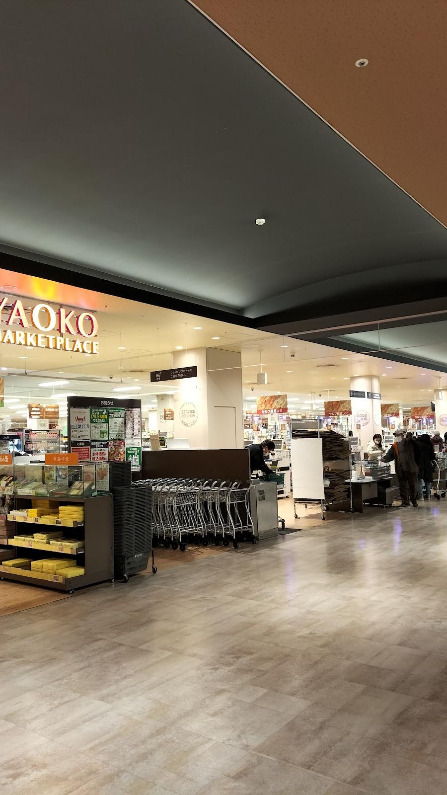 Yaoko