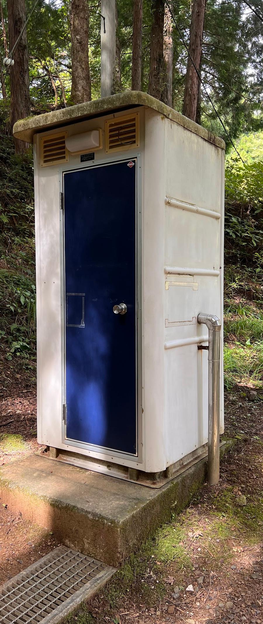 toilets