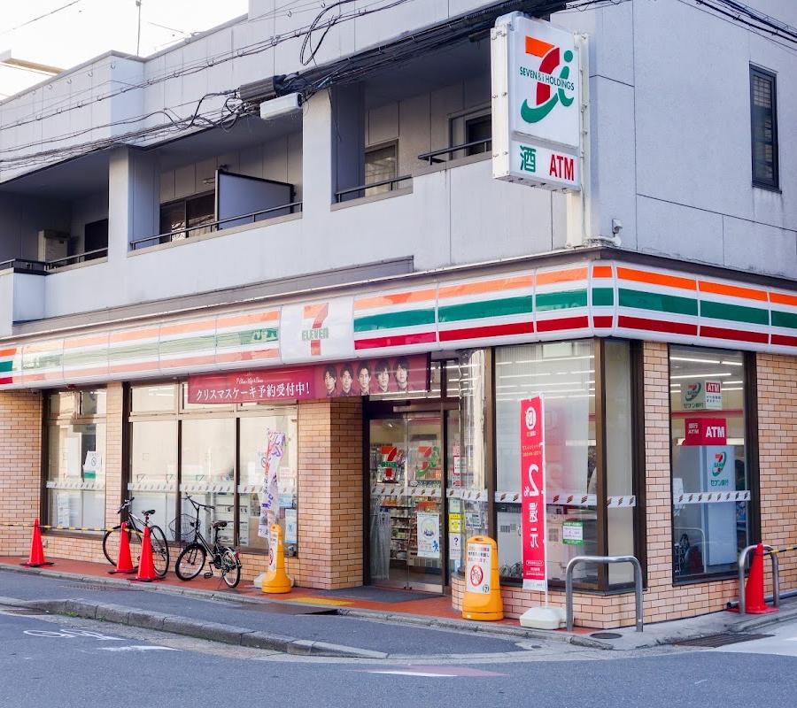7-Eleven