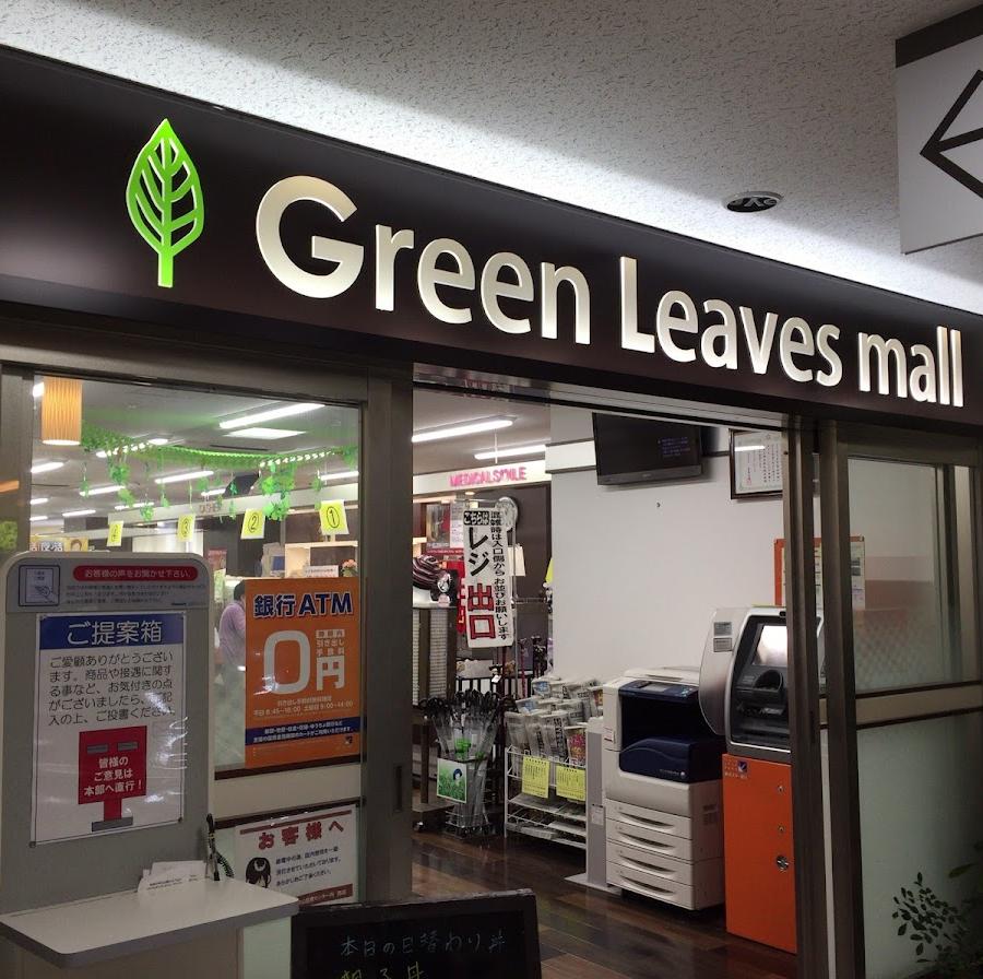サークルK
