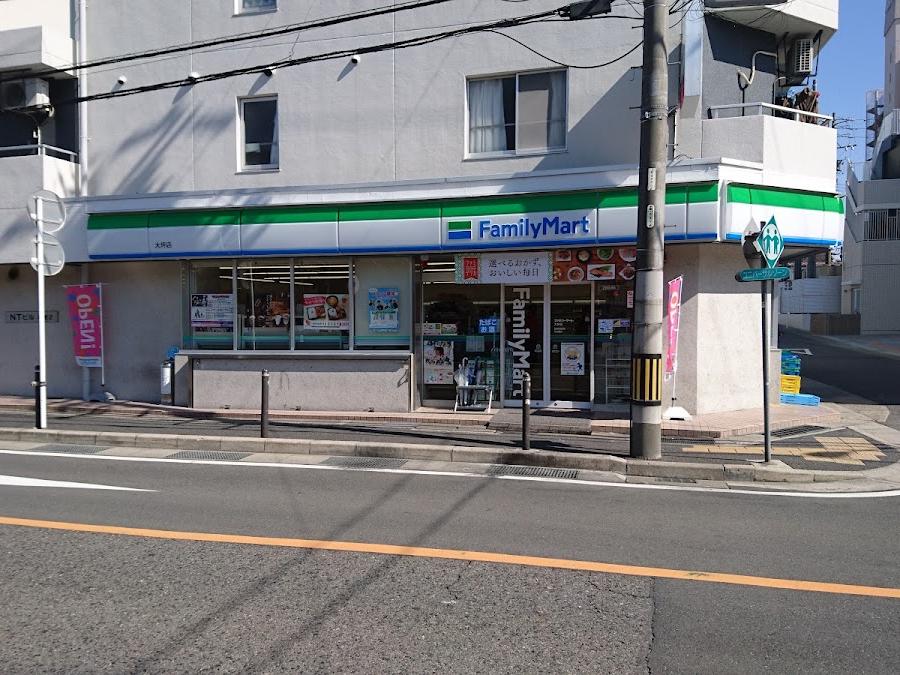 FamilyMart