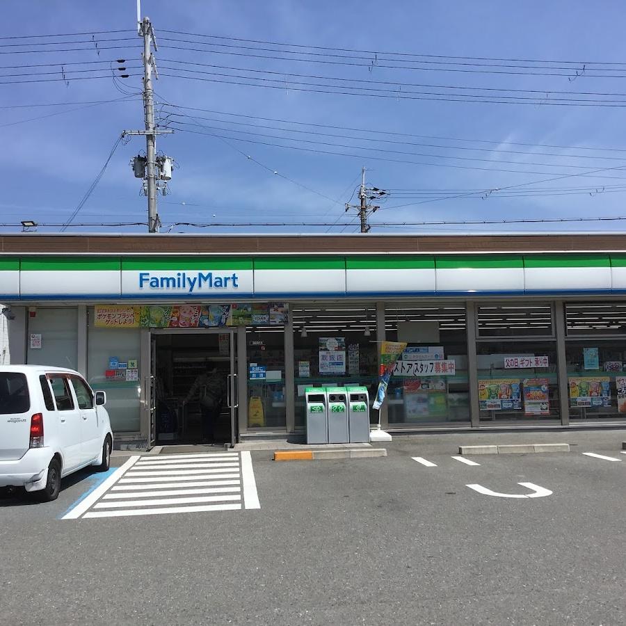 ファミリーマート 和歌山園部店