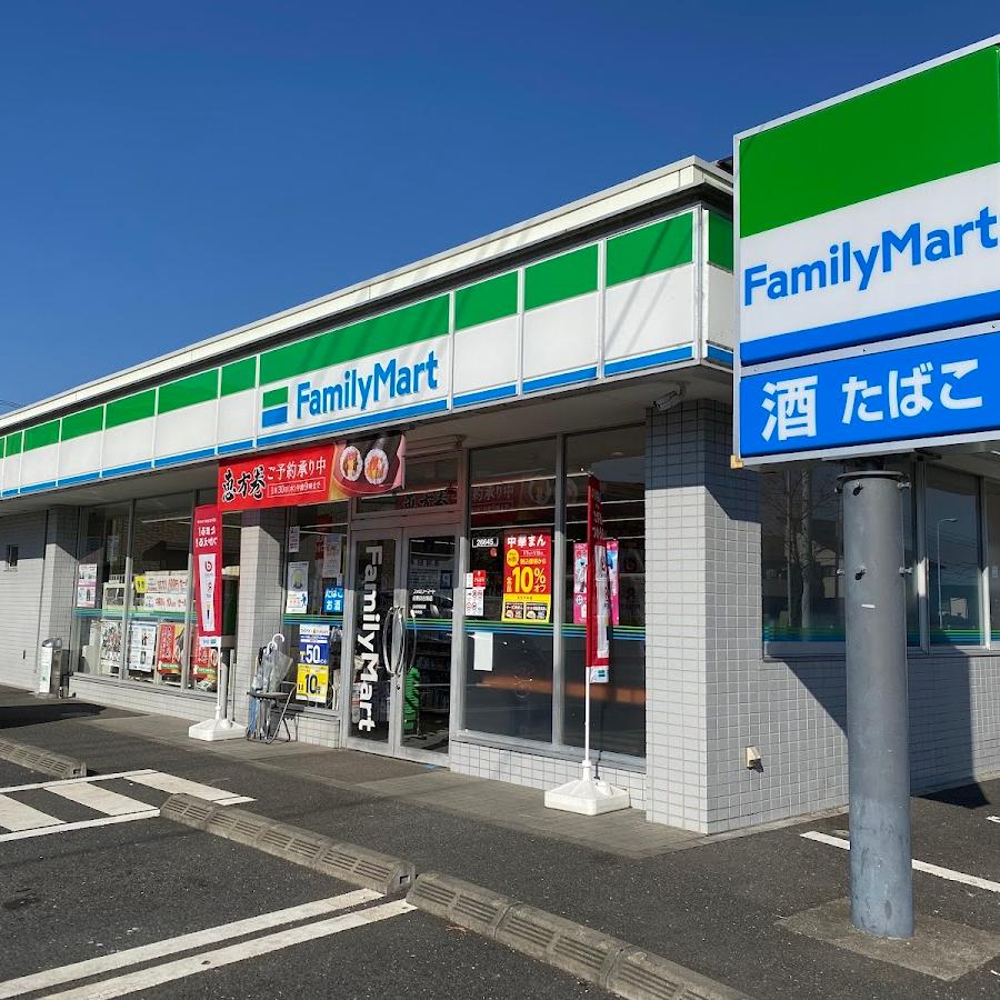 FamilyMart
