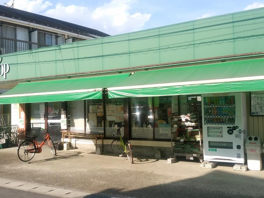 CO・OP