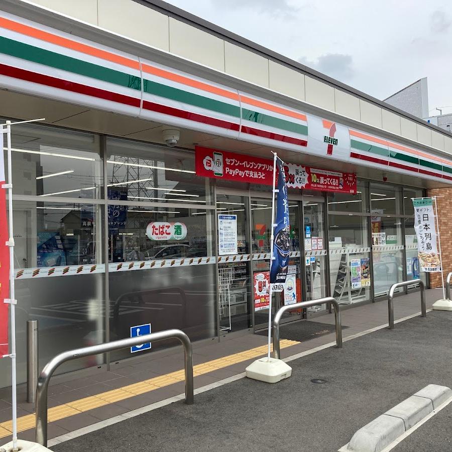 セブンイレブン 和歌山楠見中店