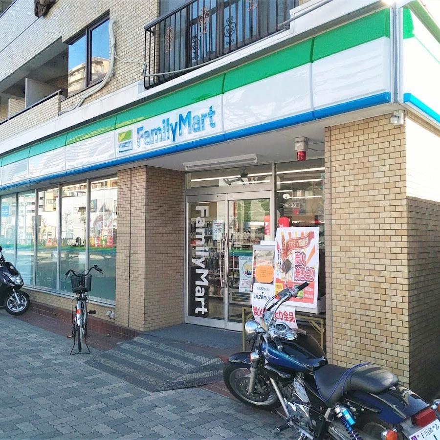 FamilyMart