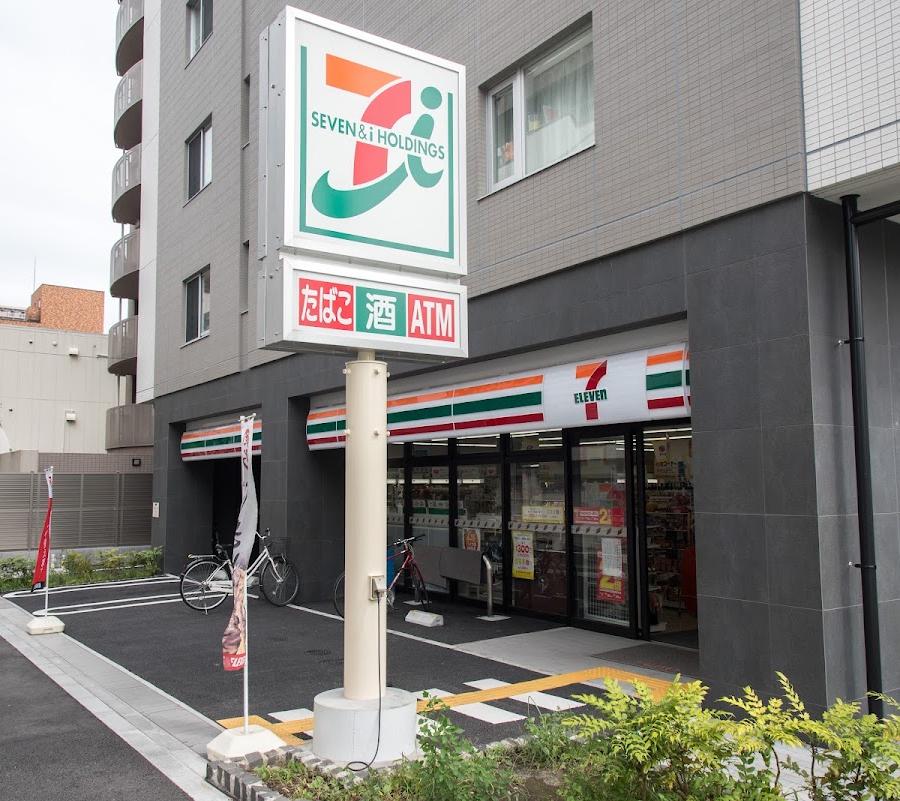 7-Eleven
