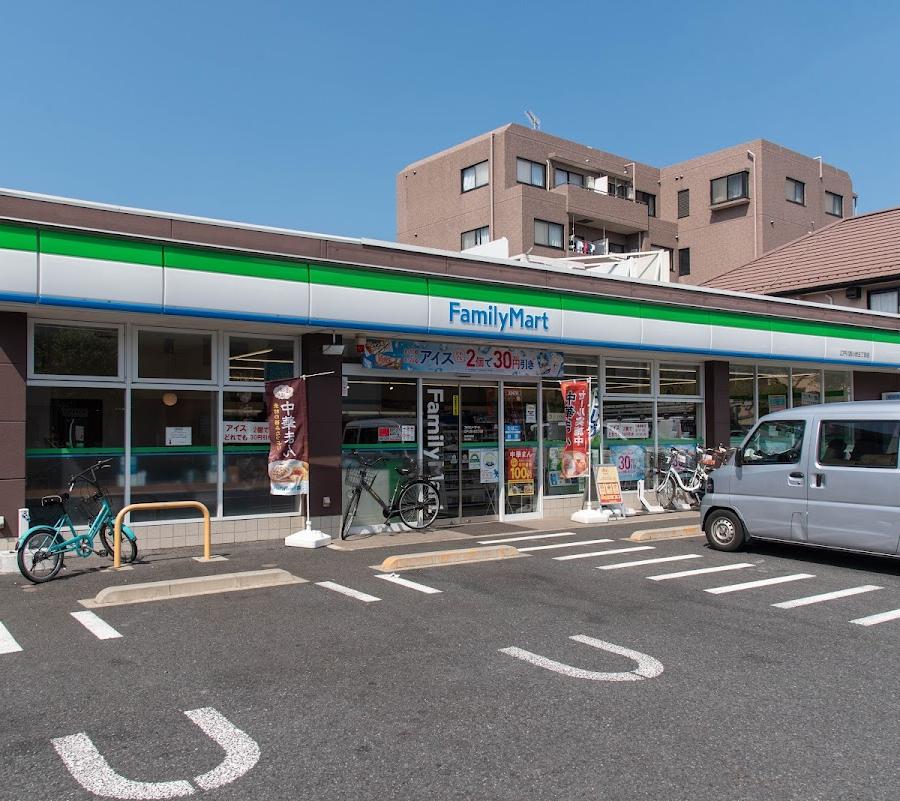 FamilyMart