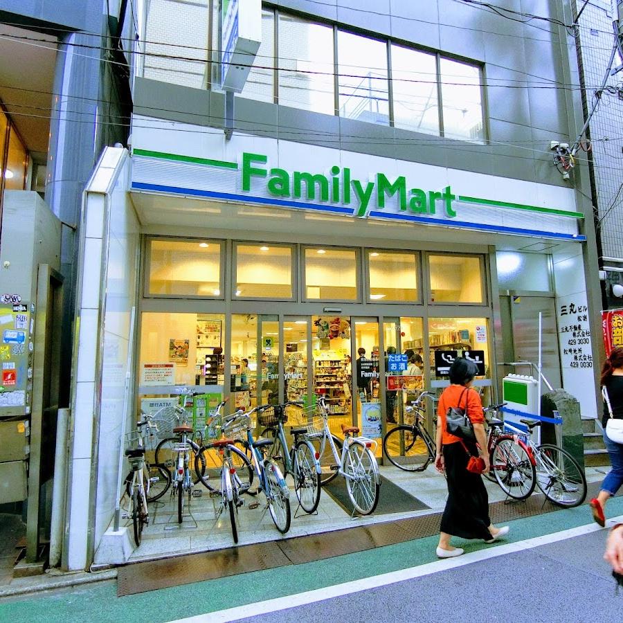 FamilyMart