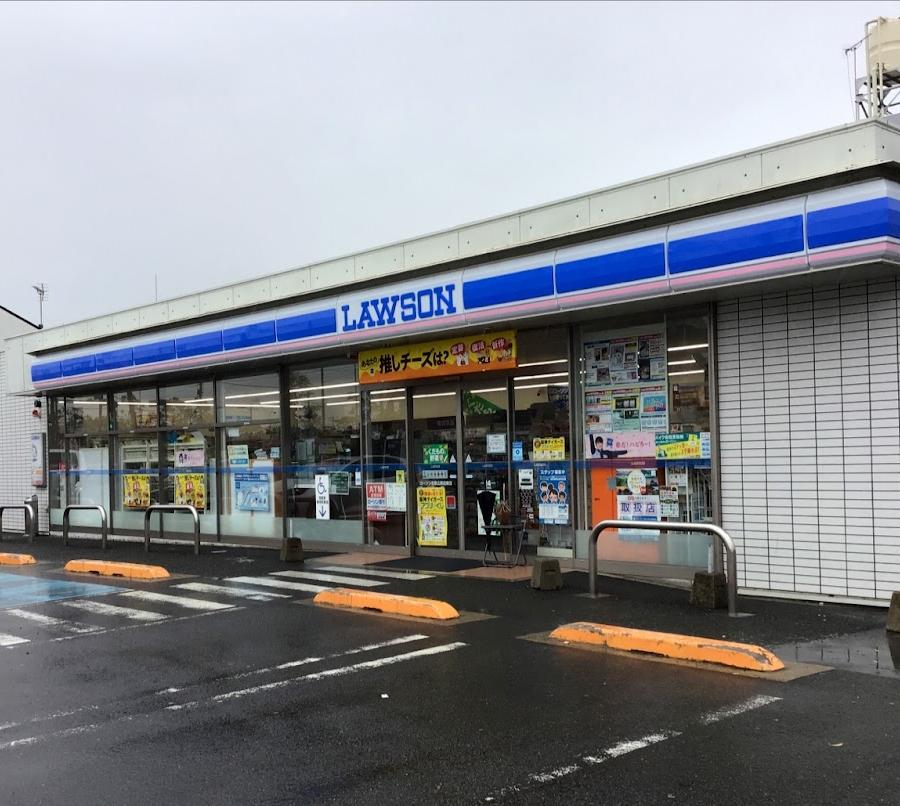 ローソン 和歌山黒田店