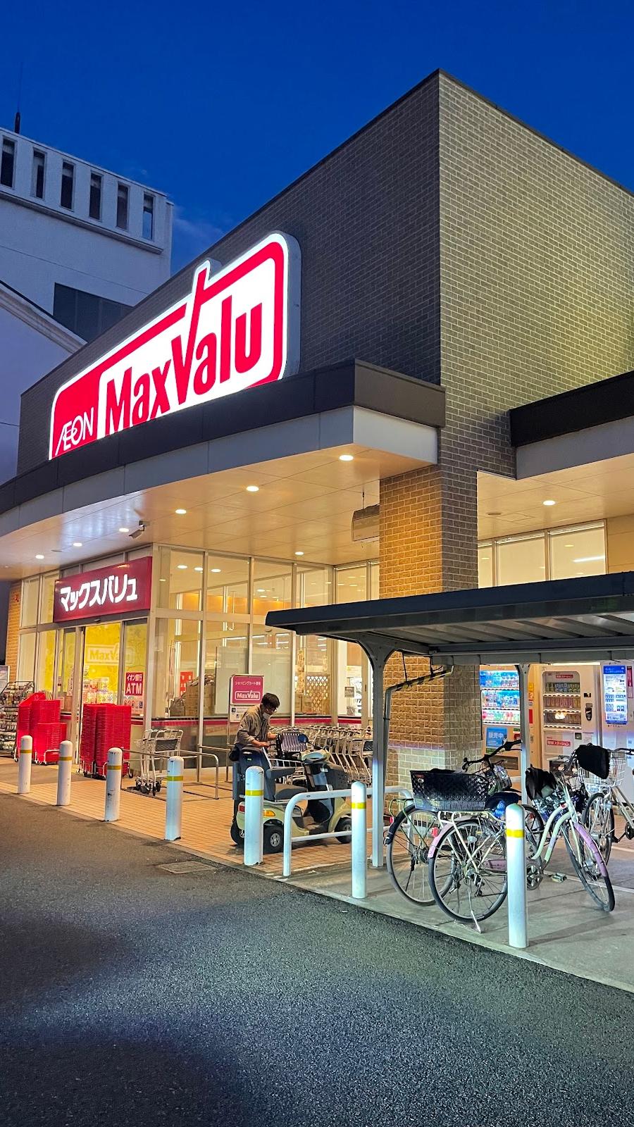 MaxValu