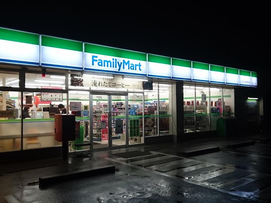 ファミリーマート