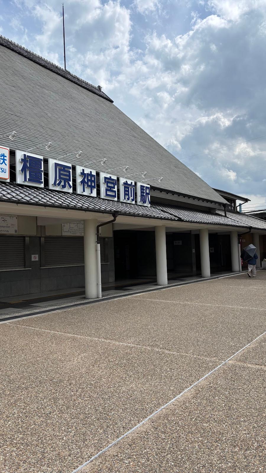 tourist info