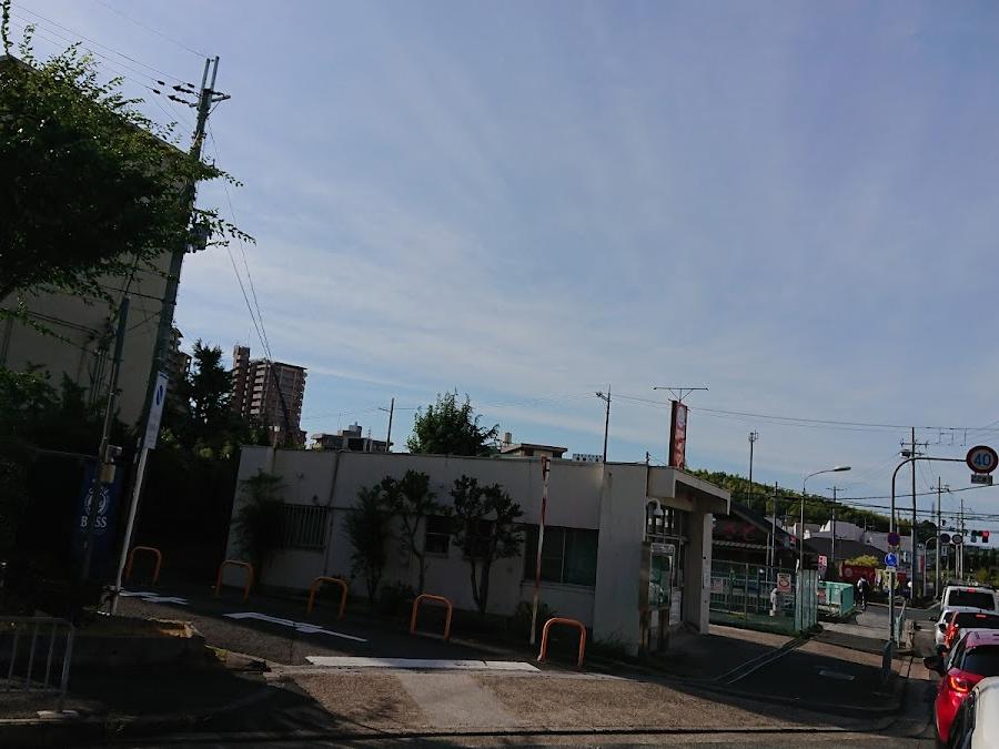 三井交番