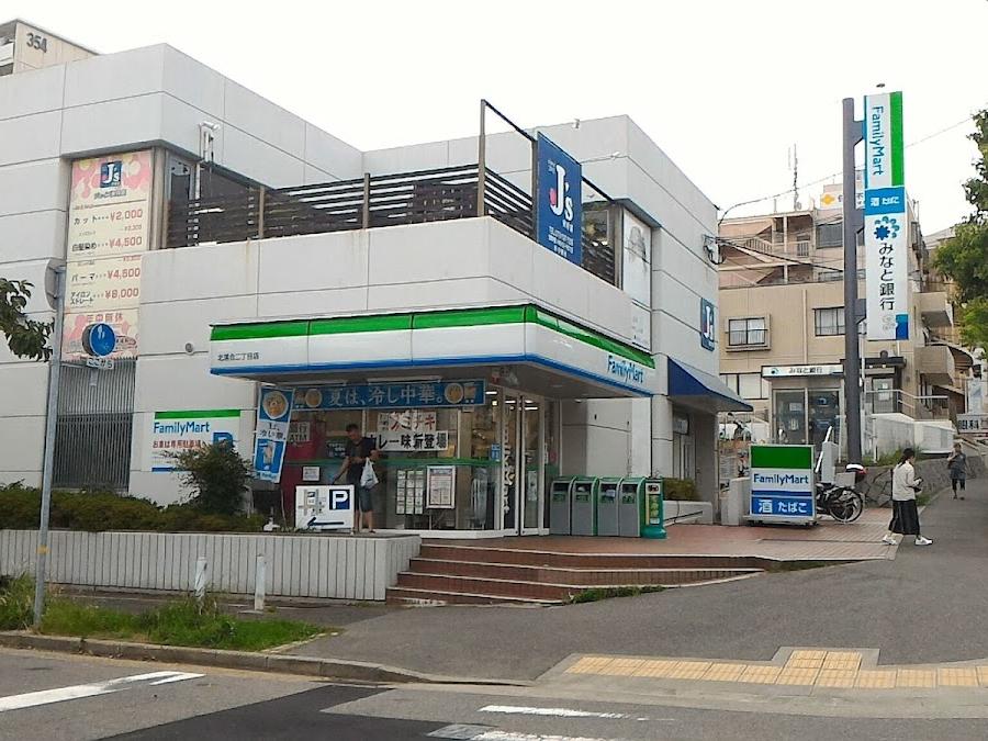 FamilyMart