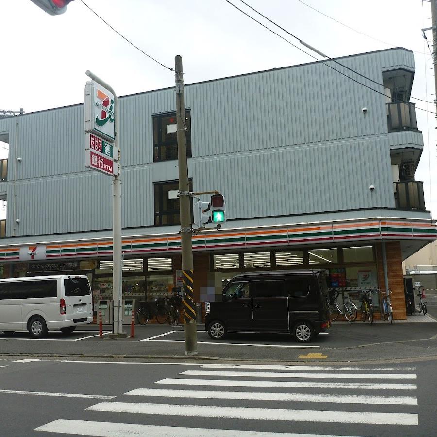 7-Eleven