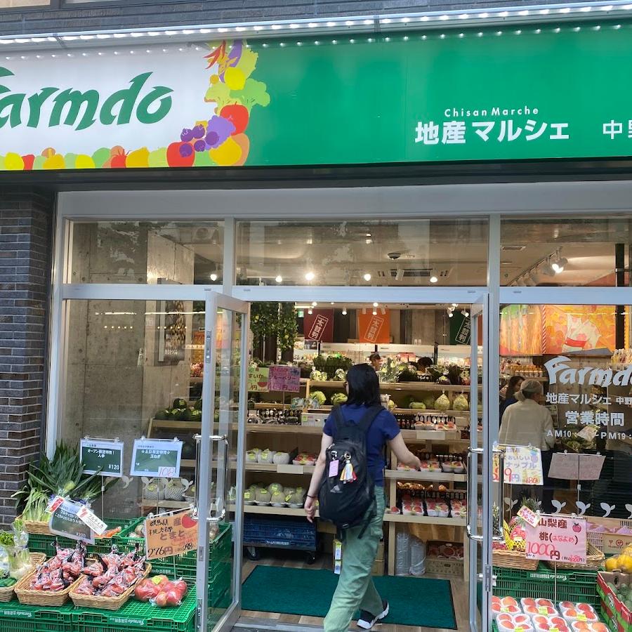 地産マルシェ