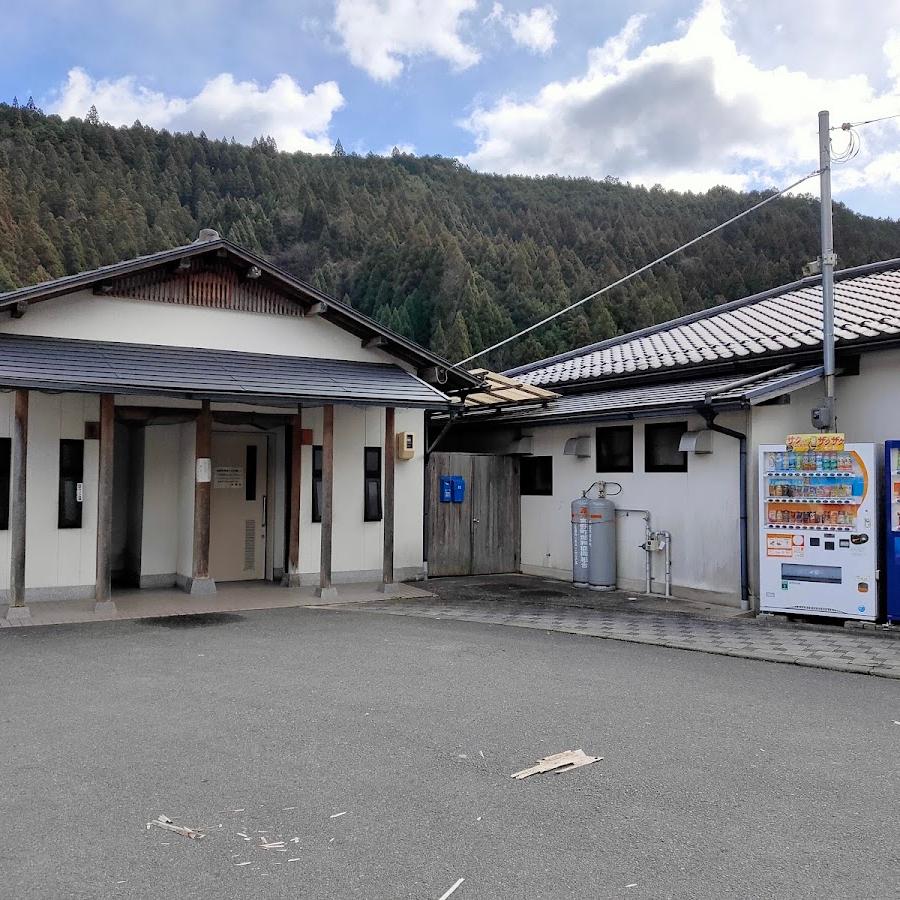 toilets