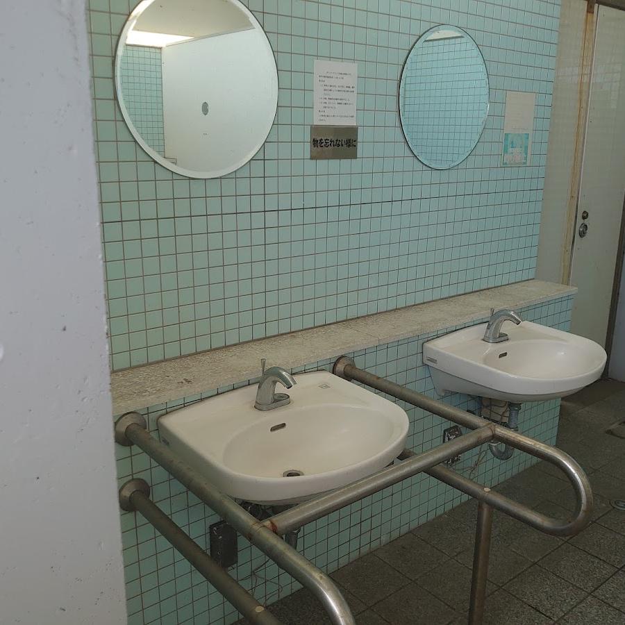 toilets