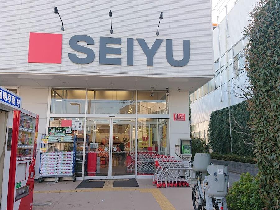 Seiyu