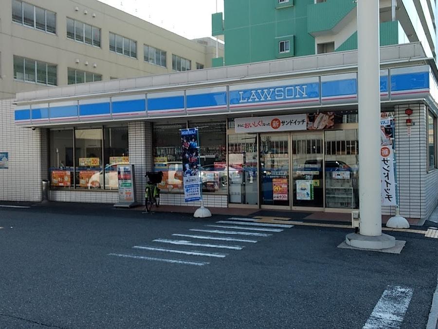 Lawson
