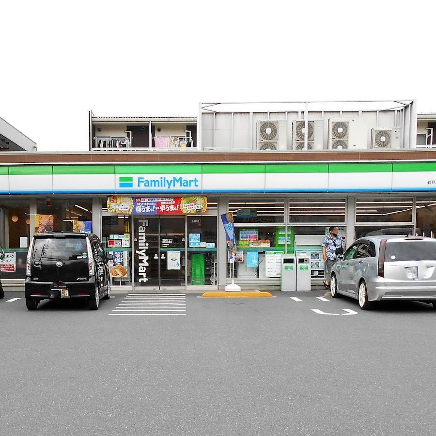 FamilyMart