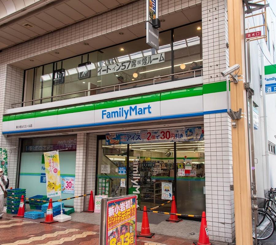 FamilyMart