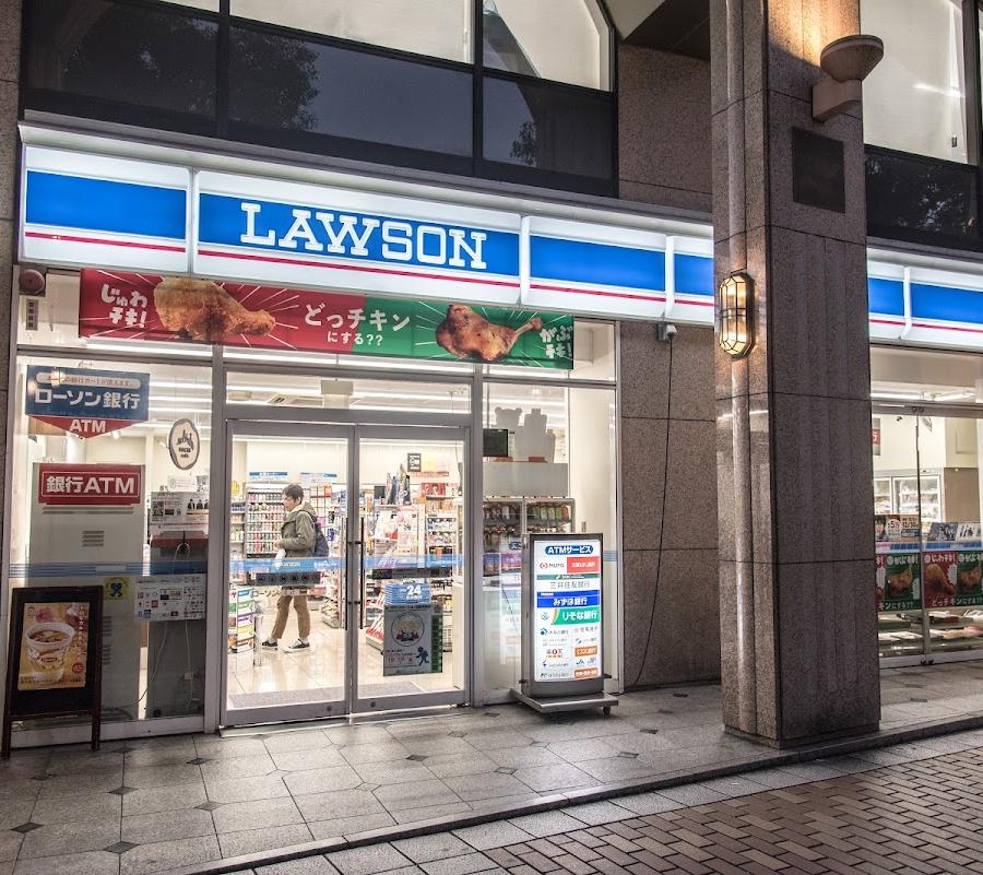 Lawson