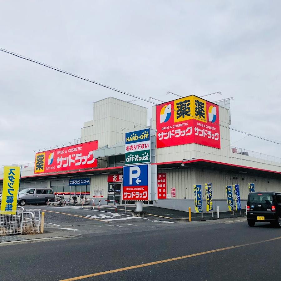 Sundrug