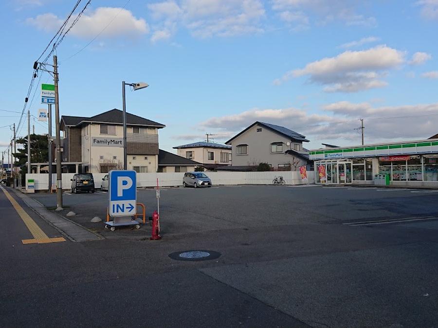 FamilyMart