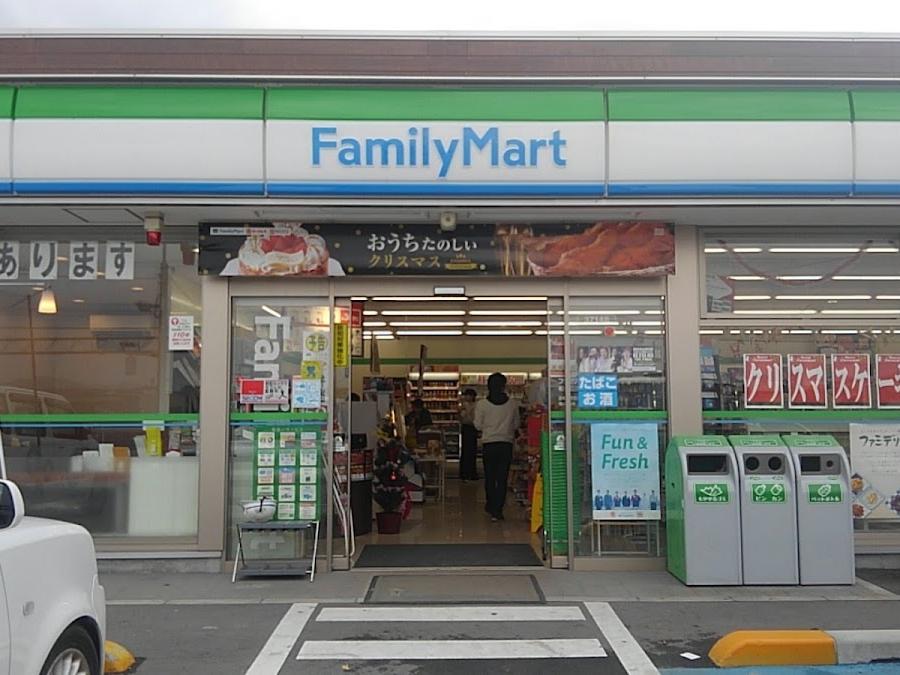 FamilyMart