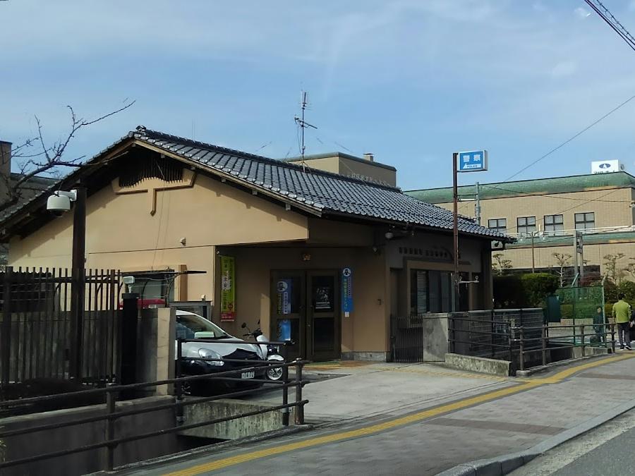 佐伯警察署五日市中央交番