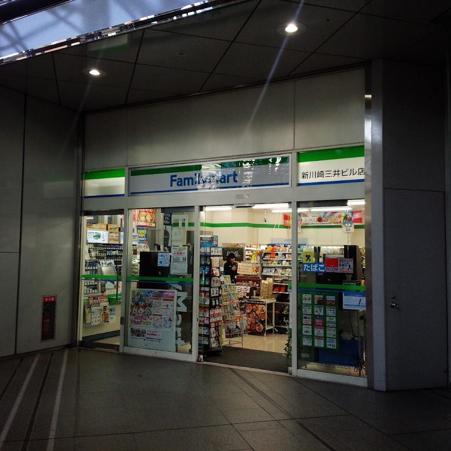 FamilyMart
