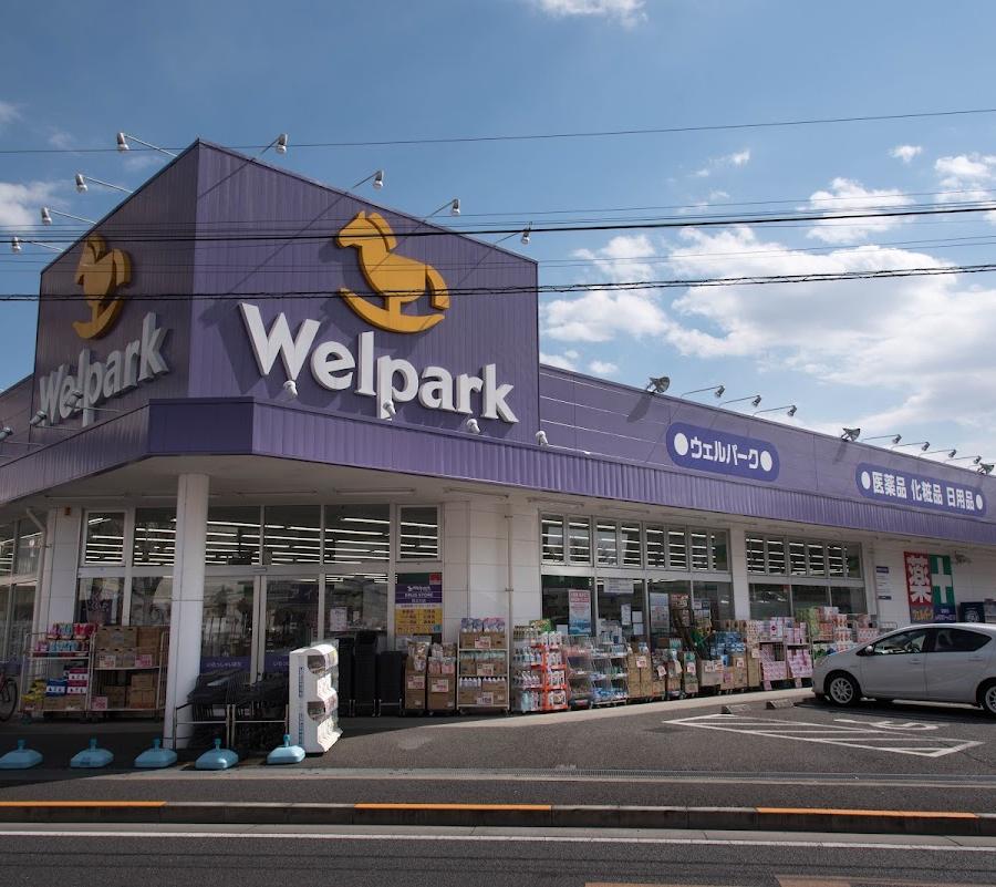 Welpark