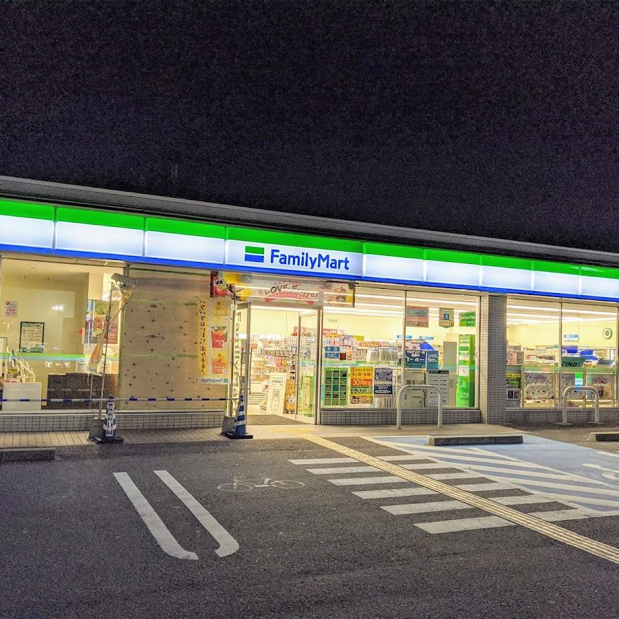 FamilyMart