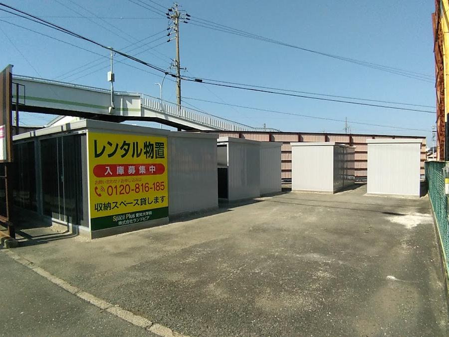 Koike