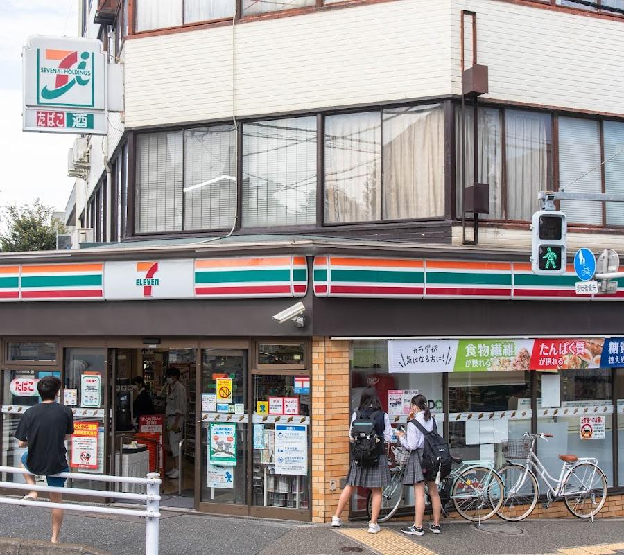 7-Eleven
