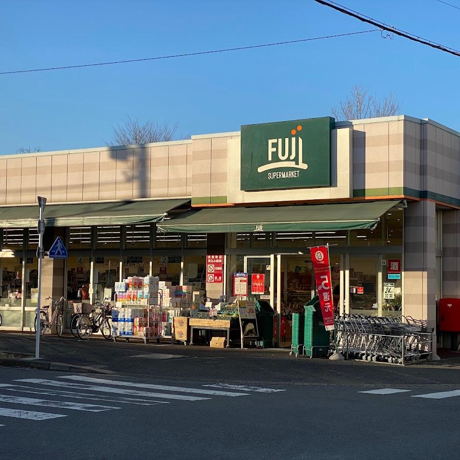 Fuji
