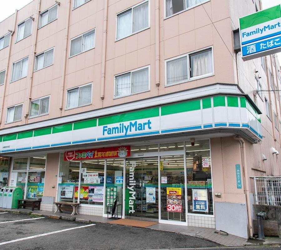FamilyMart
