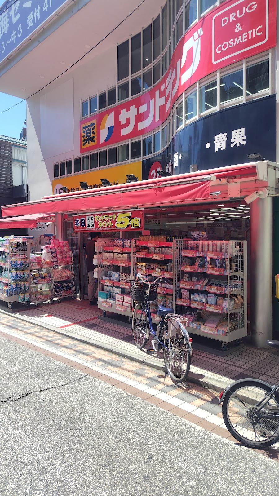 Sundrug