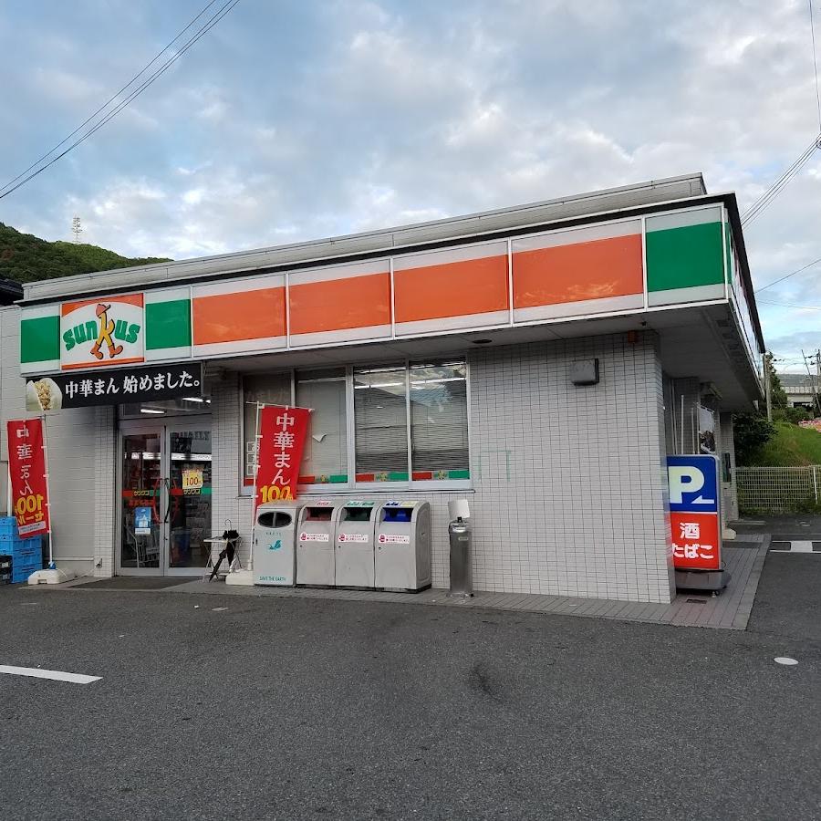 FamilyMart