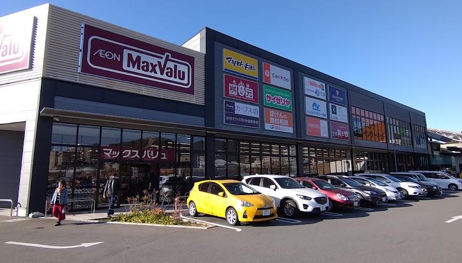 MaxValu