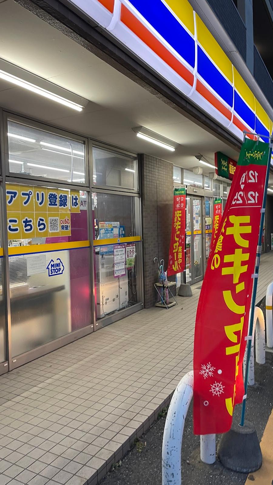 Ministop